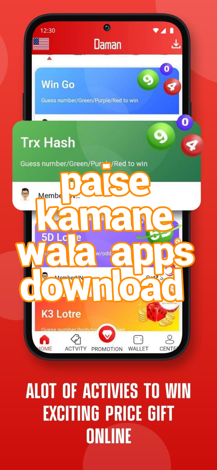 paise kamane wala apps download Screenshots